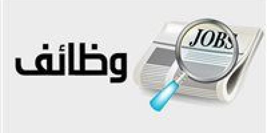 350
      فرصة
      عمل
      موسمية
      بالخارج
      للعمالة
      الزراعية
      براتب
      409
      دولار
      ومزايا
      شاملة..
      رابط
      التقديم