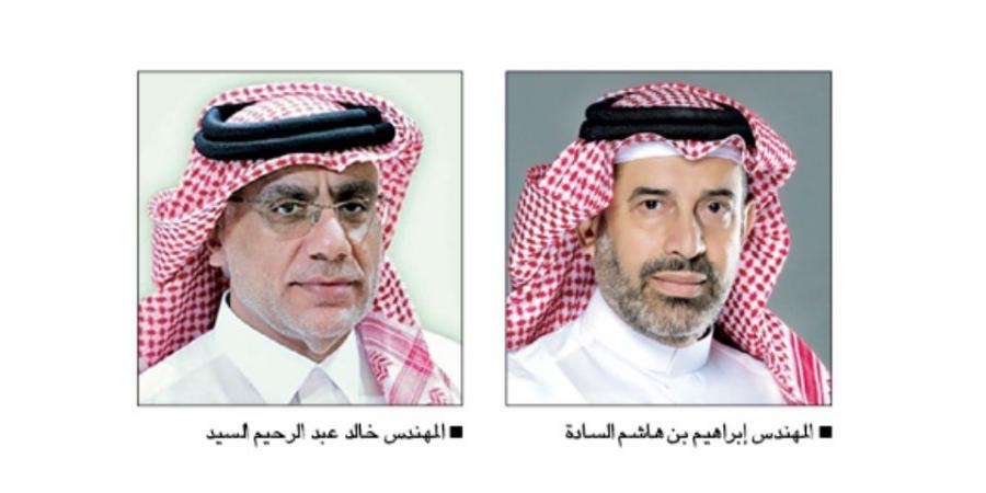 تعاون بين الهلال الأحمر و"مهندسون بلا حدود"