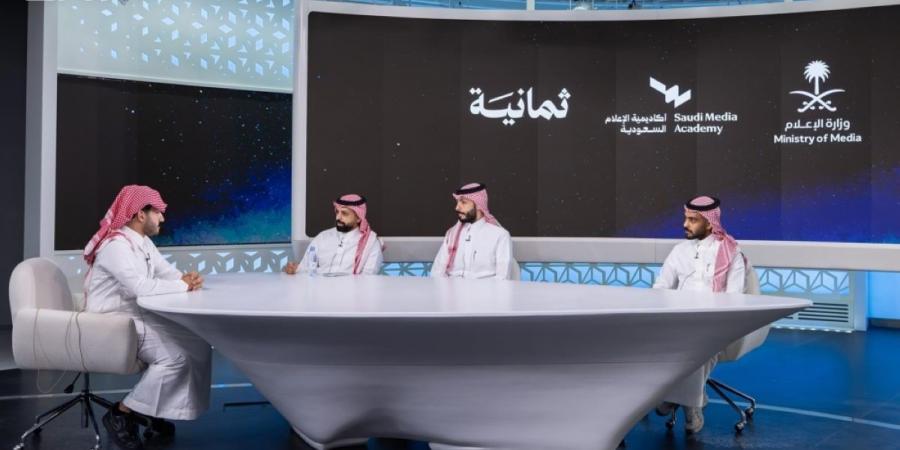 أكاديمية الإعلام السعودية 
تختتم برنامجين ضمن مسار الإعلام الرياضي