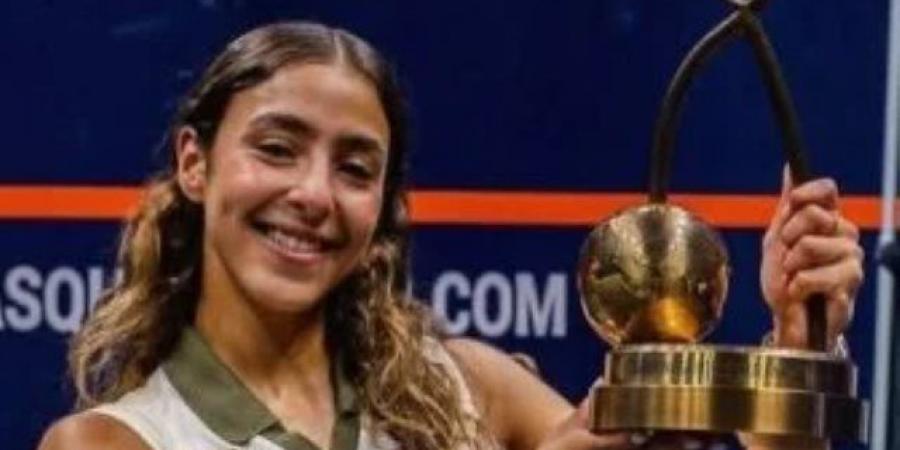 هانيا الحمامي تضمن صدارة التصنيف العالمي للاسكواش حتى بداية الموسم المقبل