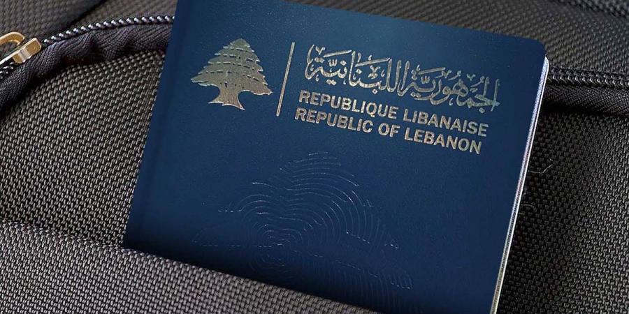 لبنان يدشن من الكويت إصدار الجوازات البيومترية الجديدة في الخارج