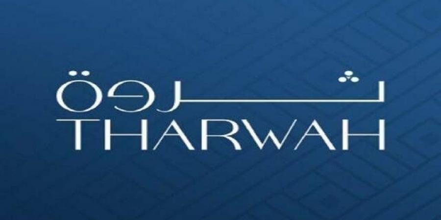 "ثروة"
      تفتح
      باب
      التصويت
      الإلكتروني
      لمساهميها
      على
      بنود
      الجمعية
      العامة