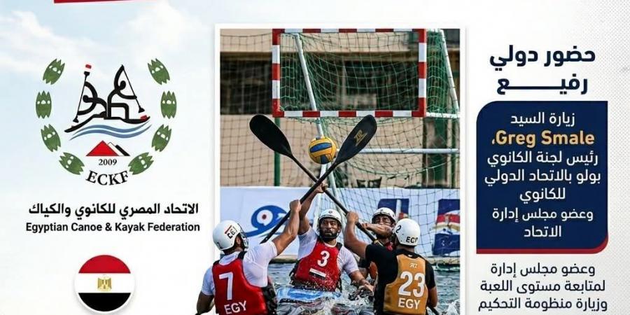 بطولة
      الجمهورية
      للكانوي
      بولو
      2026
      تشهد
      زيارة
      رئيس
      لجنة
      الكانوي
      بولو
      بالاتحاد
      الدولي