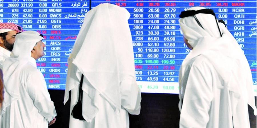 مؤشر بورصة قطر يغلق تداولاته منخفضا