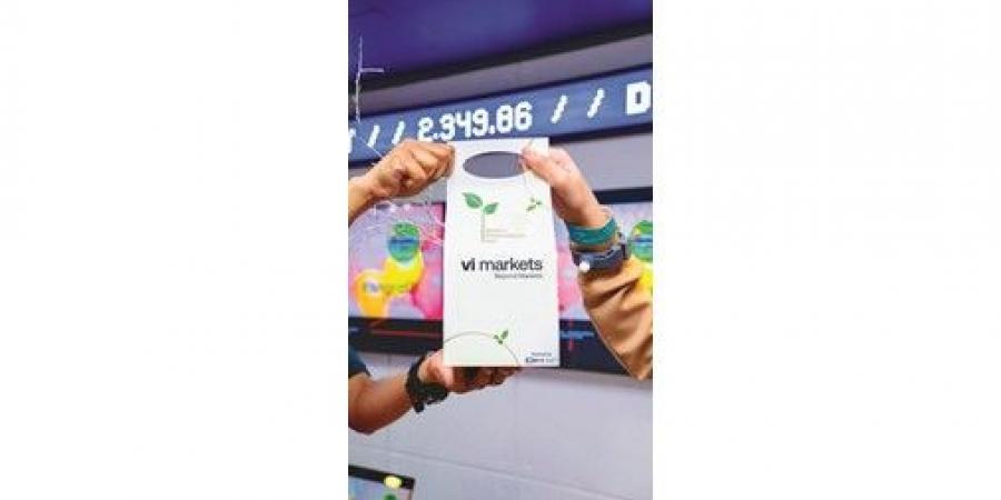 «VI
Markets»
و«كيدزانيا
الكويت»
تشاركان
في
فعاليات
يوم
البيئة
العالمي
2026