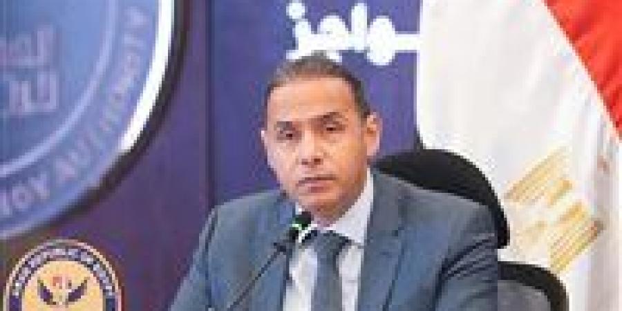 لأول
      مرة..
      الرقابة
      المالية
      توافق
      على
      قيد
      شركتين
      بسجل
      تحصيل
      مستحقات
      شركات
      وجهات
      التمويل
      غير
      المصرفي