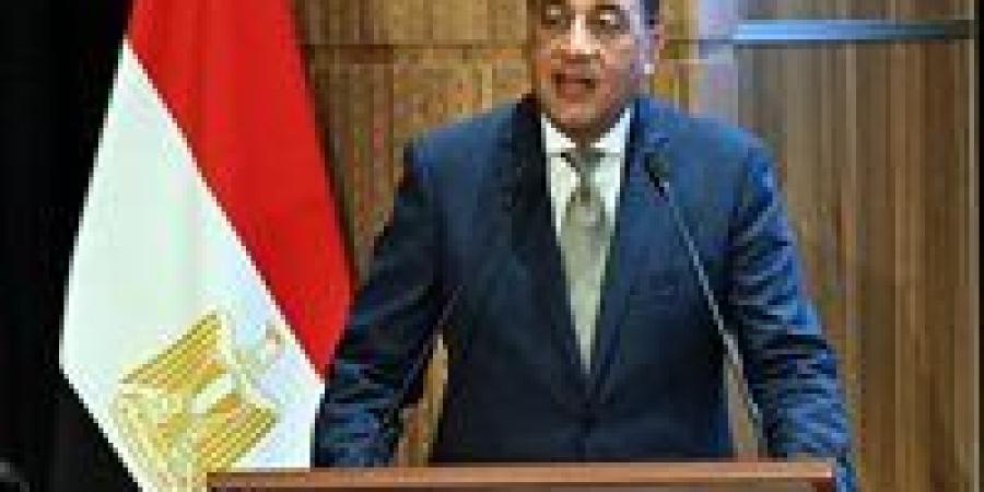 رئيس
      الوزراء:
      95
      نوعًا
      من
      الصناعة
      وآلاف
      المصانع
      ستدخل
      في
      تنمية
      مشروع
      «ميدار»
      و«الفطيم»