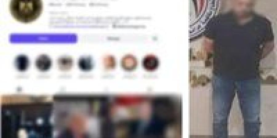 أوهم
      المواطنين
      بقدرته
      على
      إنهاء
      مصالح..
      ضبط
      المتهم
      بالنصب
      على
      المواطنين
      بانتحال
      الصفة
      بالقاهرة