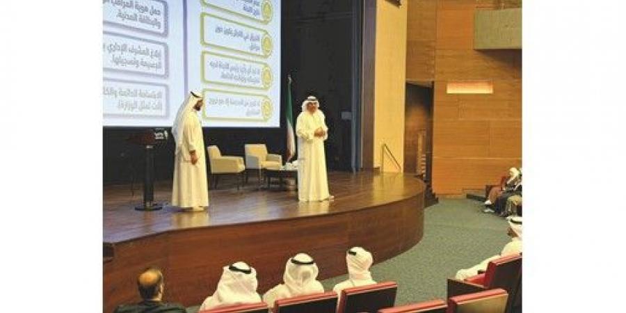 الطبطبائي:
تكامل
الجهود
لدعم
نزاهة
الامتحانات
والارتقاء
بمخرجات
التعليم