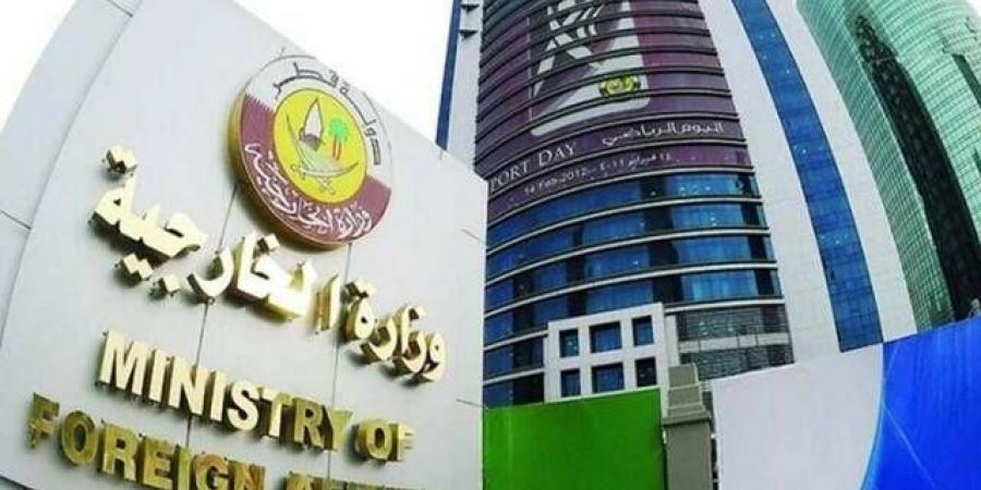 بيان قطري باكستاني بشأن اختتام الجولة الأولى لمحادثات الولايات المتحدة وإيران