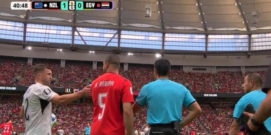 ماتش
      مصر..
      حمدي
      فتحي
      يغادر
      مباراة
      مصر
      ونيوزيلندا
      في
      كأس
      العالم
      2026
      بسبب
      الإصابة
      ومشاركة
      رامي
      ربيعة