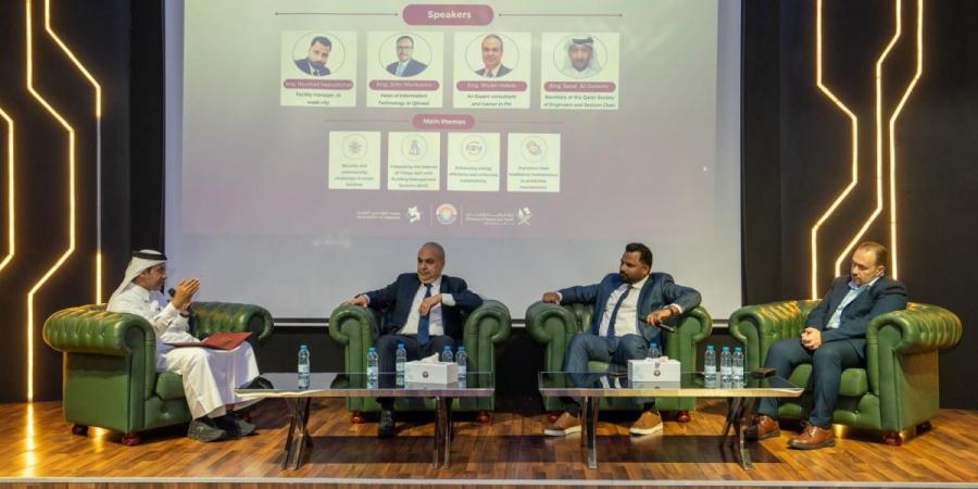 جمعية المهندسين القطرية تنظم ملتقى إدارة المرافق الذكية