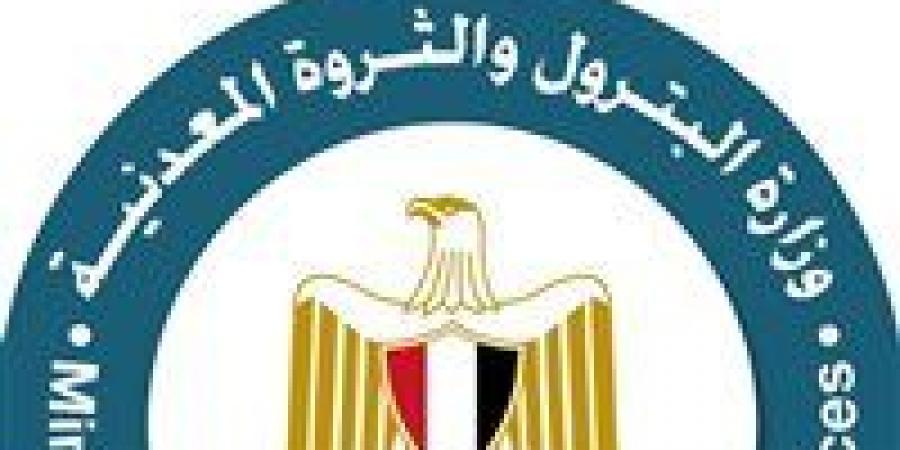 مناجم
      شمال
      السودان..
      البترول
      تنفي
      تصريحات
      منسوبة
      للوزير
      بصفحات
      سوشال
      غير
      رسمية