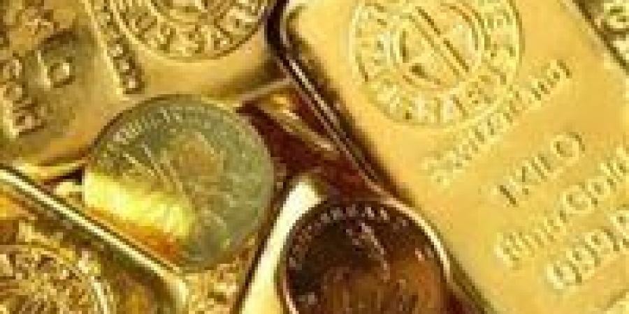 عاجل|
      صدمة
      في
      أسعار
      الذهب
      الآن
      في
      مصر..
      أعرف
      بكام