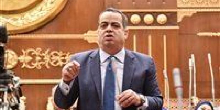 عصام
      هلال:
      دراسة
      الأثر
      التشريعي
      لقانون
      الشركات
      من
      أقوى
      الدراسات
      المقدمة
      للبرلمان
      وتدعم
      تنفيذ
      خطط
      التنمية
      الاقتصادية