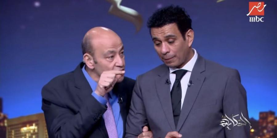 محمود
      الليثي
      يكشف
      سر
      «أبو
      السيد»
      و«عبد
      السلام»
      في
      أغانيه
      مع
      عمرو
      أديب