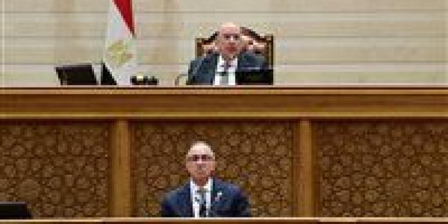 رئيس
      إسكان
      النواب
      يستعرض
      منحة
      أوروبية
      لدعم
      محطات
      الصرف
      بالإسكندرية
      ودمياط
      بقيمة
      1.2
      مليون
      دولار