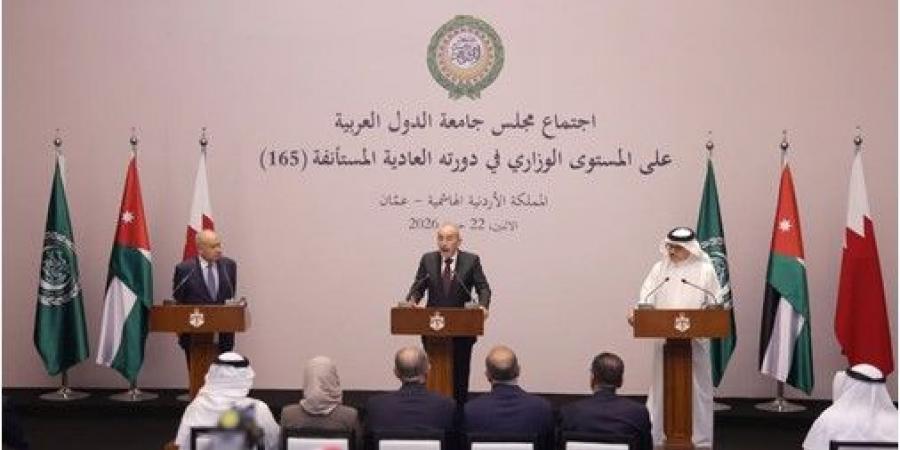 وزير الخارجية البحريني: أمن دول مجلس التعاون ركن أساسي من أركان الأمن العربي والإقليمي
