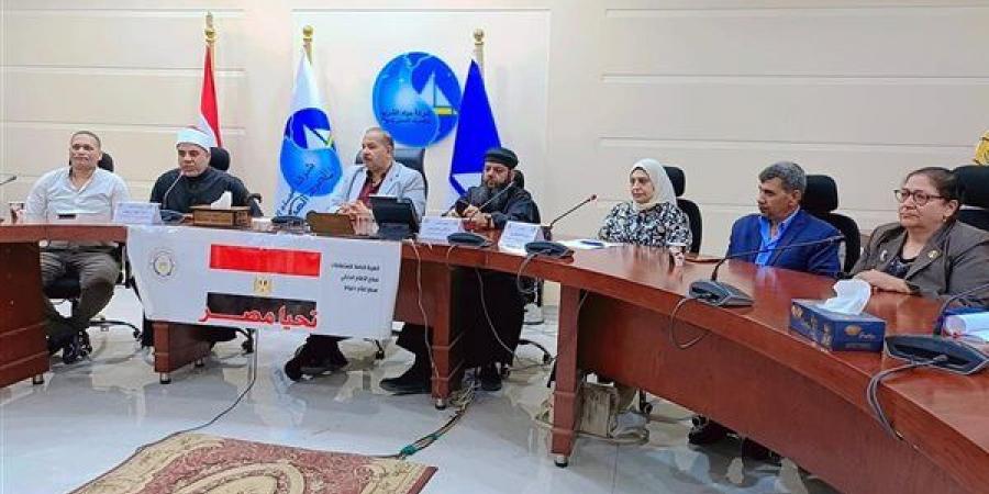 ندوة تثقيفية بمركز إعلام دمياط بعنوان "ثورة 30 يونيو ترابط وطن وإرادة شعب"