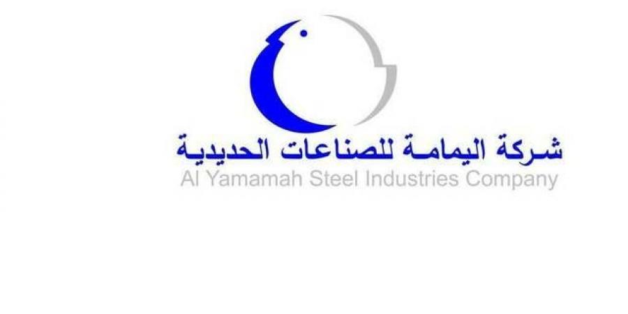 "اليمامة
      للحديد"
      تعلن
      تشكيل
      مجلس
      الإدارة
      ولجانه
      للدورة
      الجديدة
      حتى
      2030