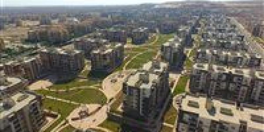 طرح
      جديد
      لأراضي
      «بيت
      الوطن»
      للمصريين
      بالخارج..
      تعرف
      على
      الشروط
      وخطوات
      الحجز