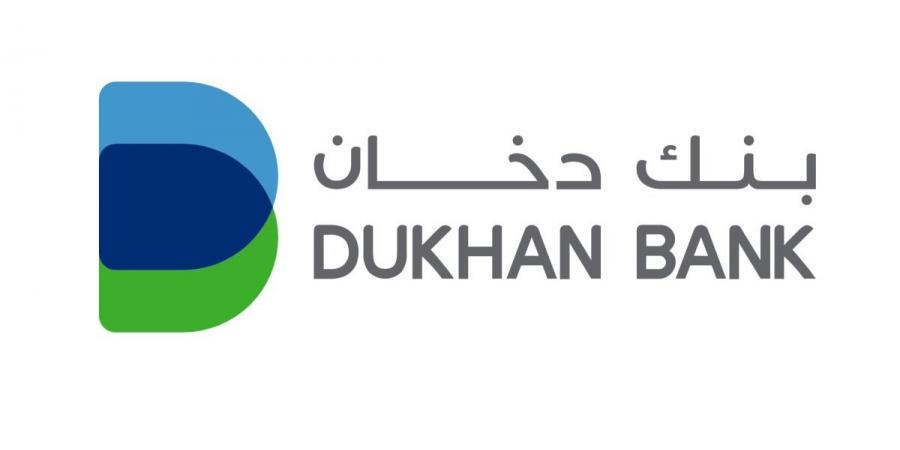 بنك دخان يعين مديري إصدار لصكوك AT1