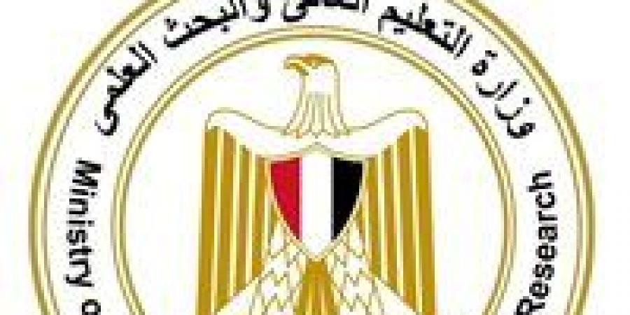 مصر
      والاتحاد
      الأوروبي
      يطلقان
      أول
      منصة
      لدعم
      مشاركة
      القطاع
      الخاص
      في
      برنامج
      «أفق
      أوروبا»..
      فرص
      جديدة
      للابتكار
      والبحث
      العلمي