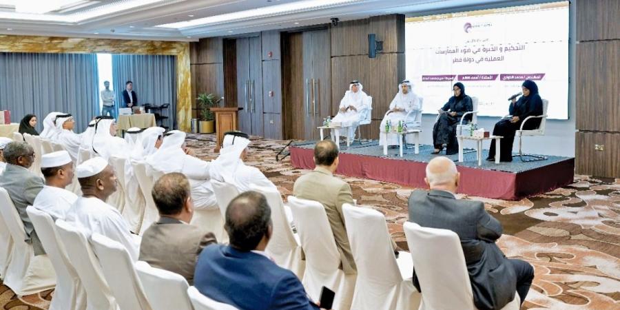 ثاني بن علي: نسعى لنشر ثقافة التحكيم وتطوير الكفاءات المحلية
