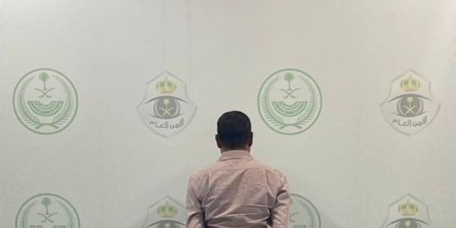 شرطة الباحة تقبض على مقيم لترويجه أقراصًا خاضعة لتنظيم التداول الطبي