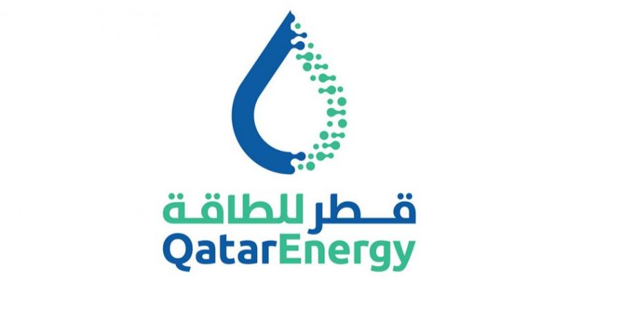 قطر وأمريكا ونيجيريا والجزائر يحثون الاتحاد الأوروبي على الحد من انبعاثات الميثان