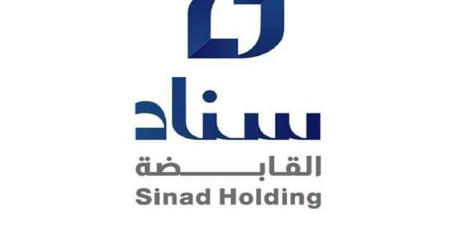 مساهمو
      "سناد
      القابضة"
      يقرون
      قوائم
      عام
      2025
      ويعتمدون
      تعديلات
      سياسات
      المكافآت
