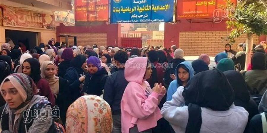 السبت، فتح باب التظلمات على نتيجة الشهادة الإعدادية بالمنوفية