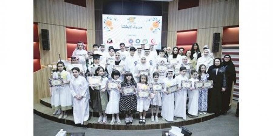 بالفيديو.. «أبي أتعلم» احتفلت بتكريم 48 طالباً وطالبة للعام الأكاديمي 2026/2025