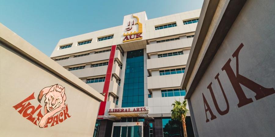 «الأمريكية» تشارك بمعرض «المهندسين» لتعريف الطلبة بالفرص التعليمية    
