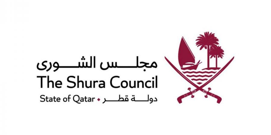  مجلس الشورى يشارك في المؤتمر الثامن للبرلمان العربي غدا بالقاهرة