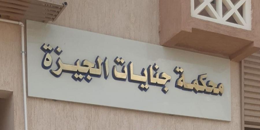 مصر.. محاكمة 14 شخصاً حاولوا بيع قصر وأرض مملوكة لسفارة عربية
