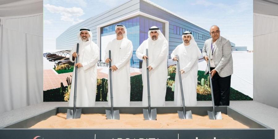 موانئ دبي العالمية ولينتارا العقارية التابعة لمجموعة آركابيتا تضعان حجر الأساس لإنشاء مركز لوجستي متطوّر