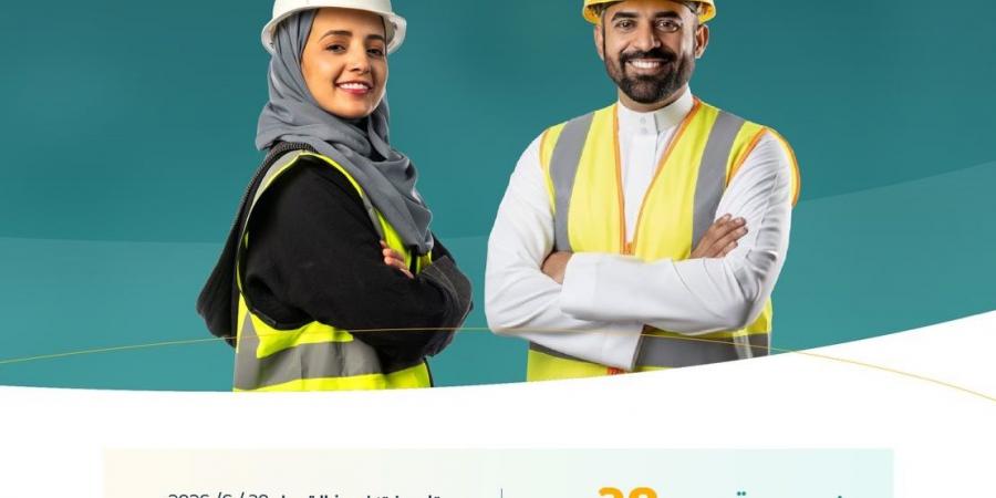 بدء تطبيق رفع توطين المهن الهندسية إلى 30% في القطاع الخاص