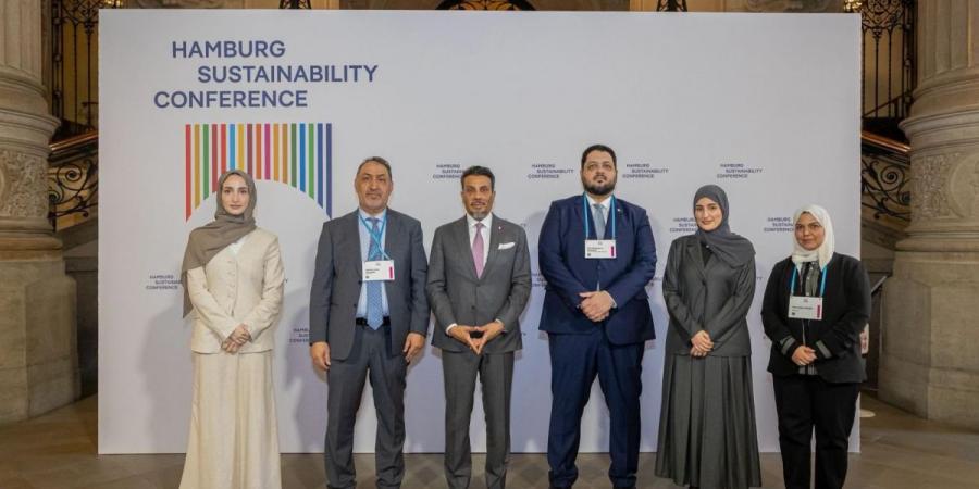 قطر تشارك في الجلسة الافتتاحية لمؤتمر هامبورغ للاستدامة 2026