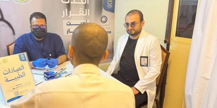 برامج ومبادرات علاجية لمليون مستفيد