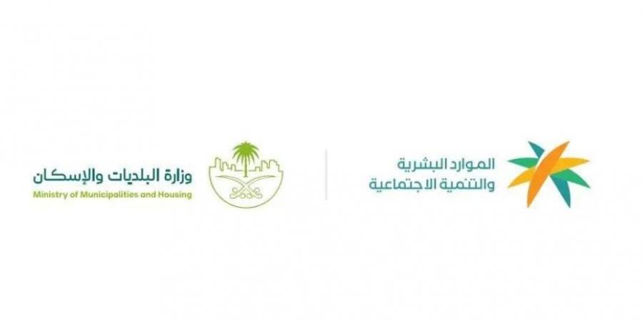 بدء تطبيق قرار رفع نسبة التوطين في المهن الهندسية اعتبارا من 30 يونيو