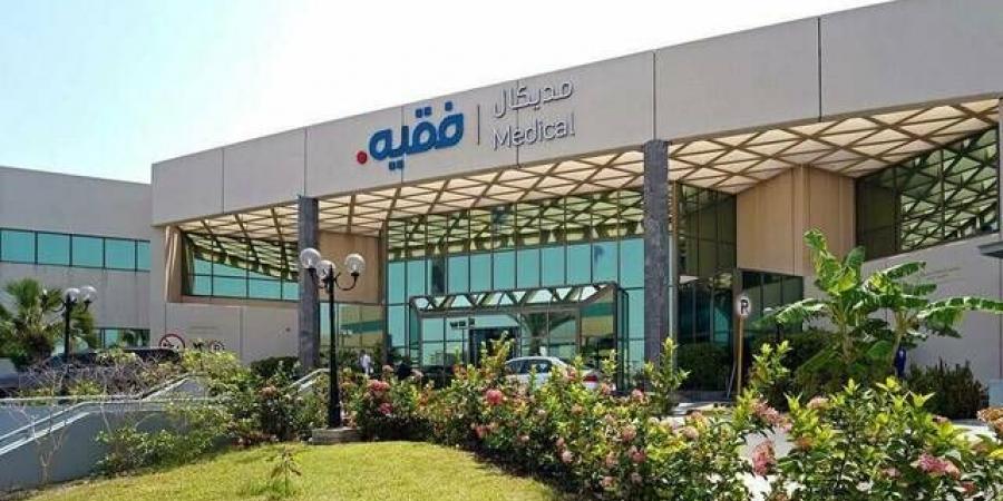 مساهمو
      "فقيه
      الطبية"
      يقرون
      توزيع
      75.9
      مليون
      ريال
      أرباحاً
      نقدية
      عن
      العام
      2025