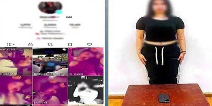 القبض على صانعة محتوى بتهمة التحريض على تعاطي المواد المخدرة بالإسماعيلية