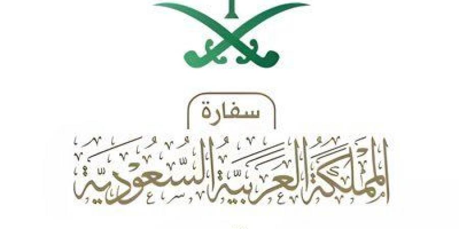 سفارة
      المملكة
      في
      فيتنام
      تدعو
      المواطنين
      إلى
      الحيطة
      والحذر
      بسبب
      العواصف
      الجوية