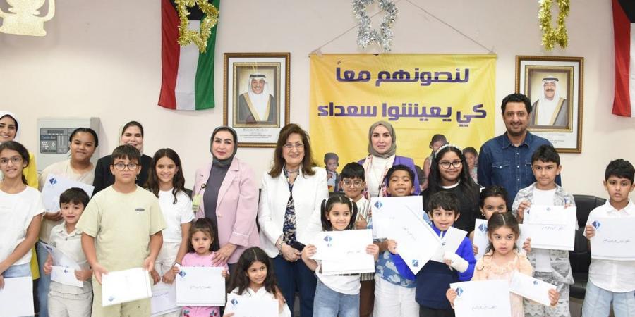 جمعية حماية الطفل تختتم مسابقة الرسم