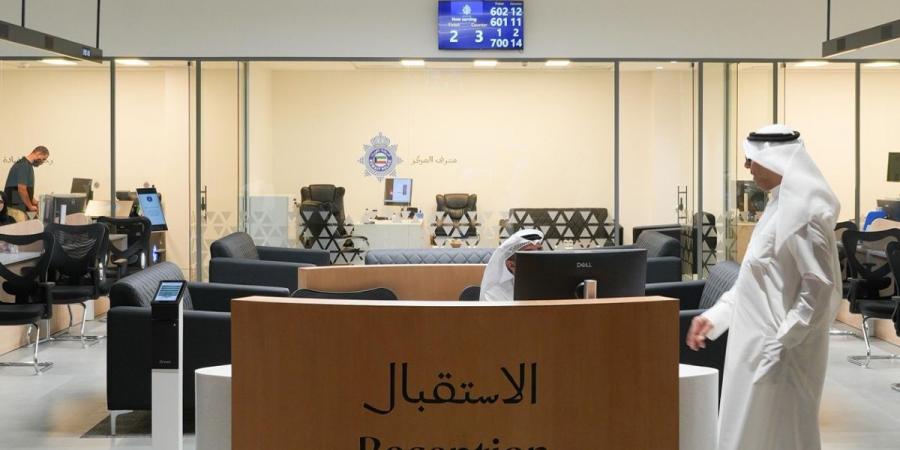 «المعلومات المدنية»: المراكز الحكومية المشتركة نموذج يعزز تكامل الخدمات