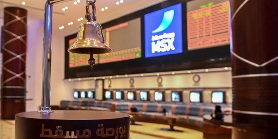 بورصة مسقط تستعيد مكاسبها وسط تحسن السيولة وترقب النتائج المالية