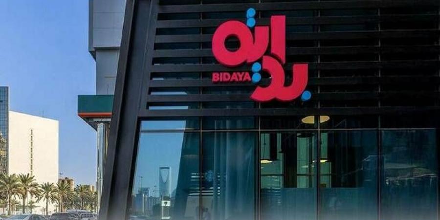 "بداية
      للتمويل"
      توقّع
      اتفاقية
      تسهيلات
      مع
      صندوق
      التنمية
      العقارية
      بـ100
      مليون
      ريال