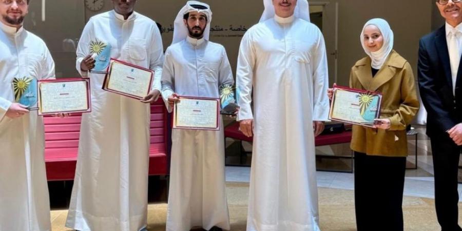 «الحياتية» كرمت المشاركين في استقبال وفد «هارفارد»