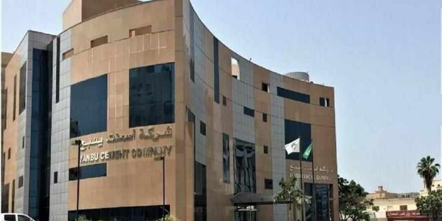 "أسمنت
      ينبع"
      تعتمد
      تشكيل
      مجلس
      الإدارة
      ولجانه
      للدورة
      الجديدة